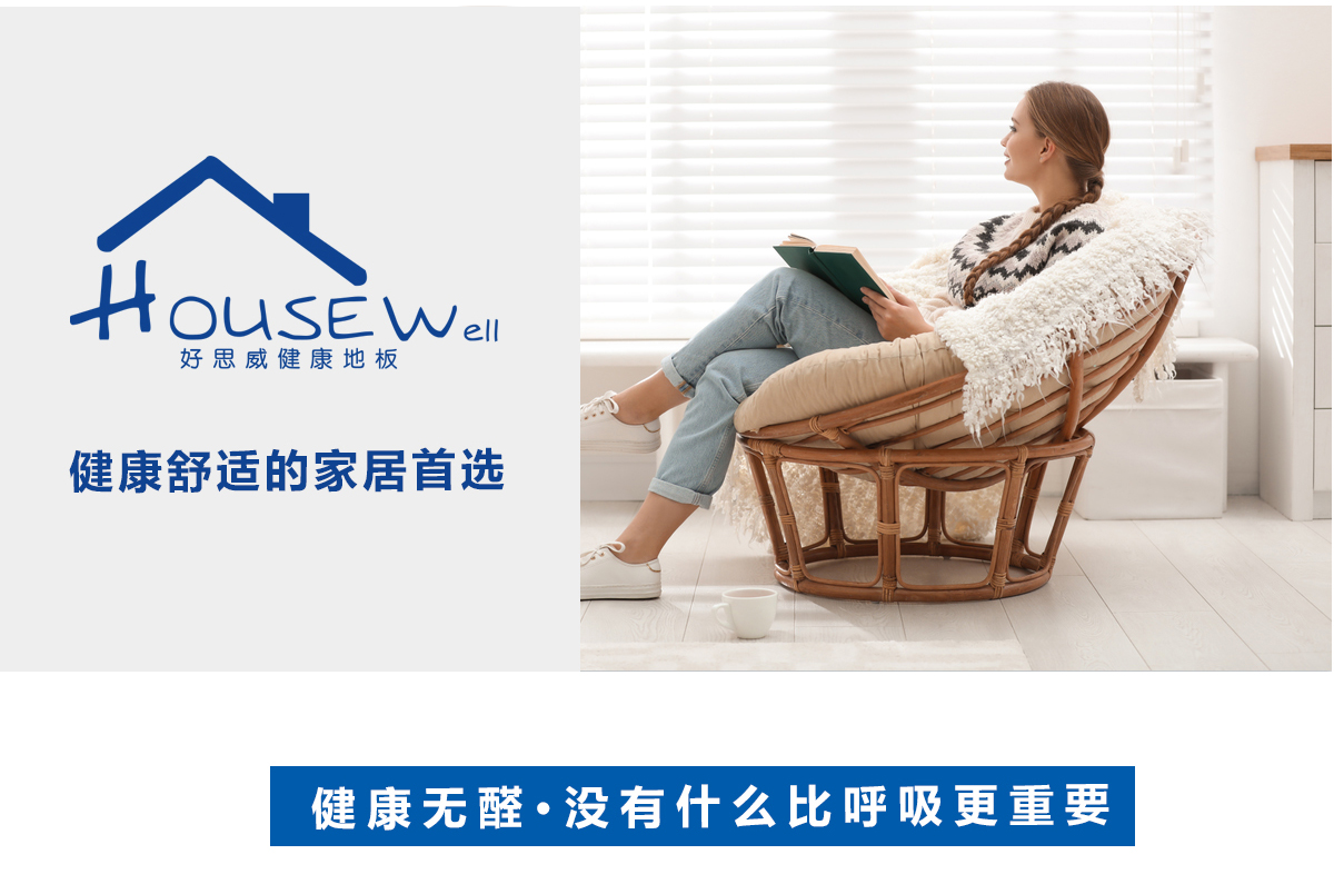 公司簡介_01.jpg